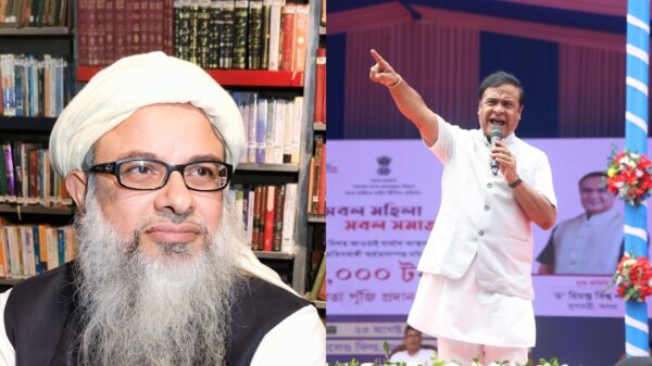Assam mahmood madani