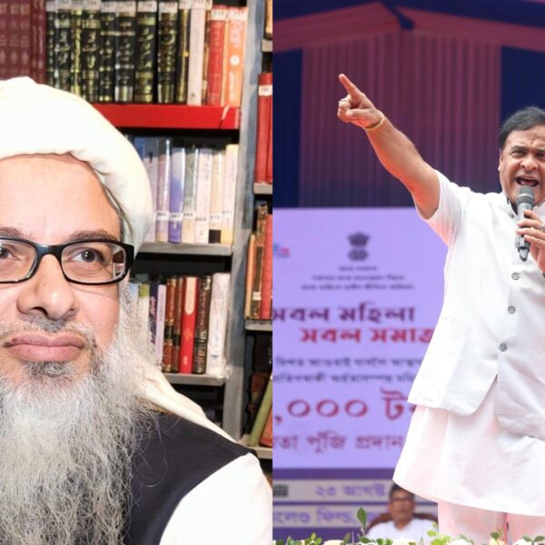 Assam mahmood madani