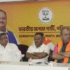 BJP West Bengal Bangladeshi