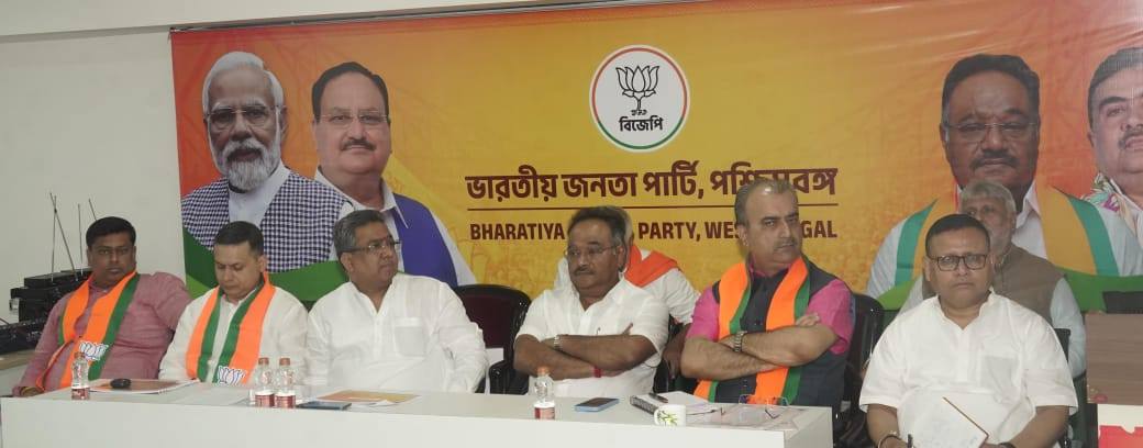 BJP West Bengal Bangladeshi