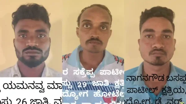 Belagavi Karnataka Arrest