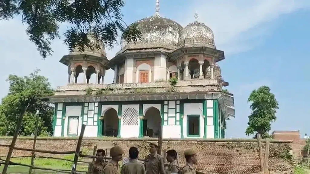 Fatehpur UP