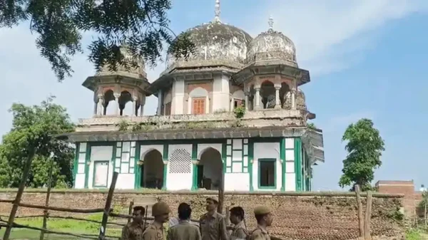 Fatehpur UP