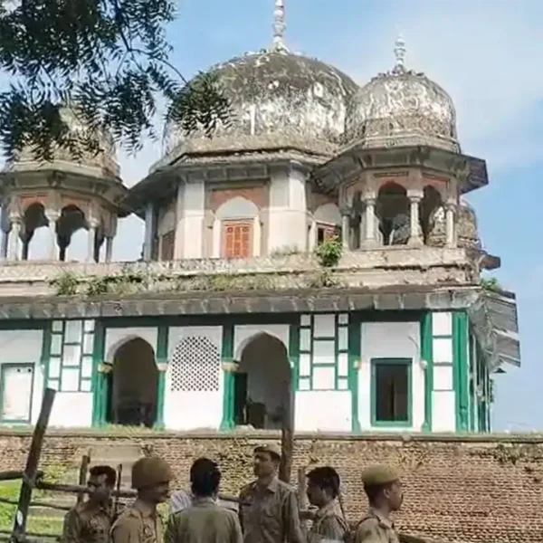 Fatehpur UP