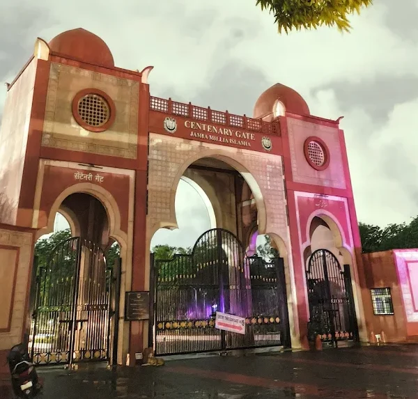 Jamia Millia Islamia