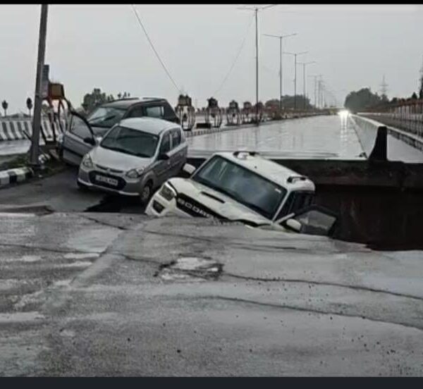 Jammu kashmir floods