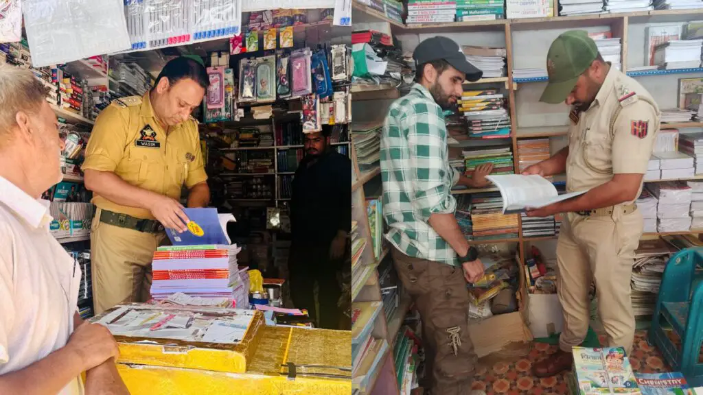 Kashmir police banned books