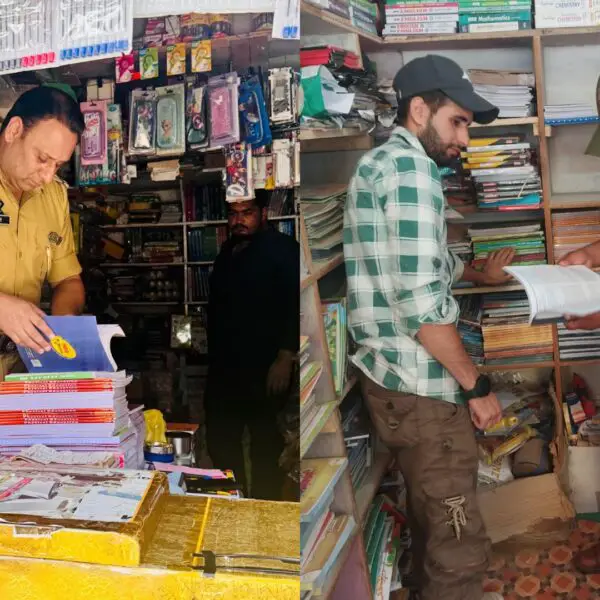 Kashmir police banned books