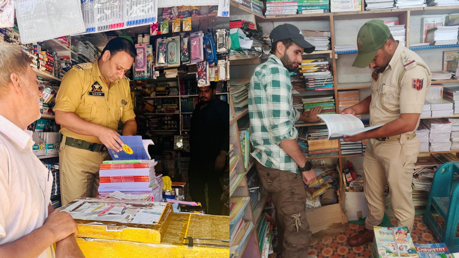 Kashmir police banned books