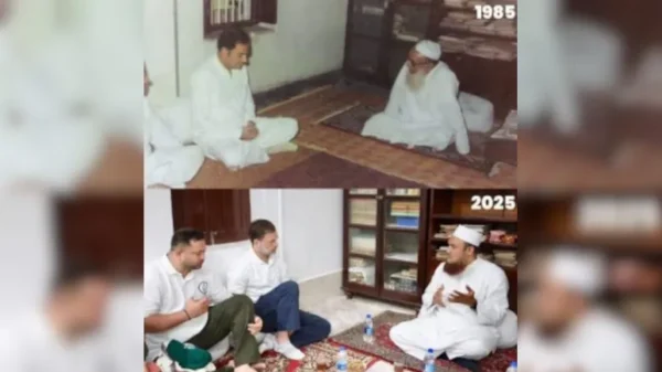 Khanqah Rahmani Rahul Gandhi