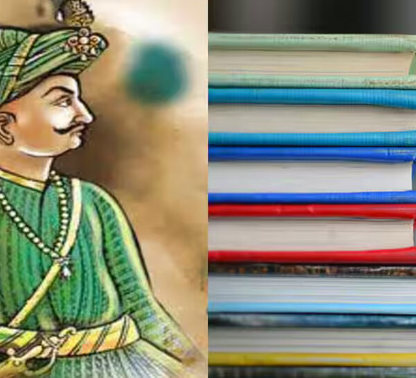 NCERT TIpu Sultan