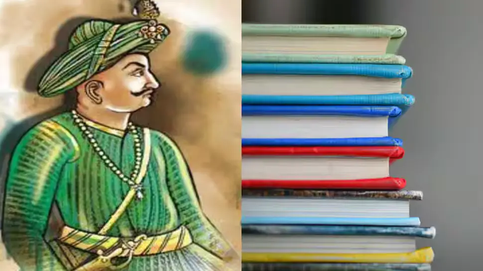 NCERT TIpu Sultan