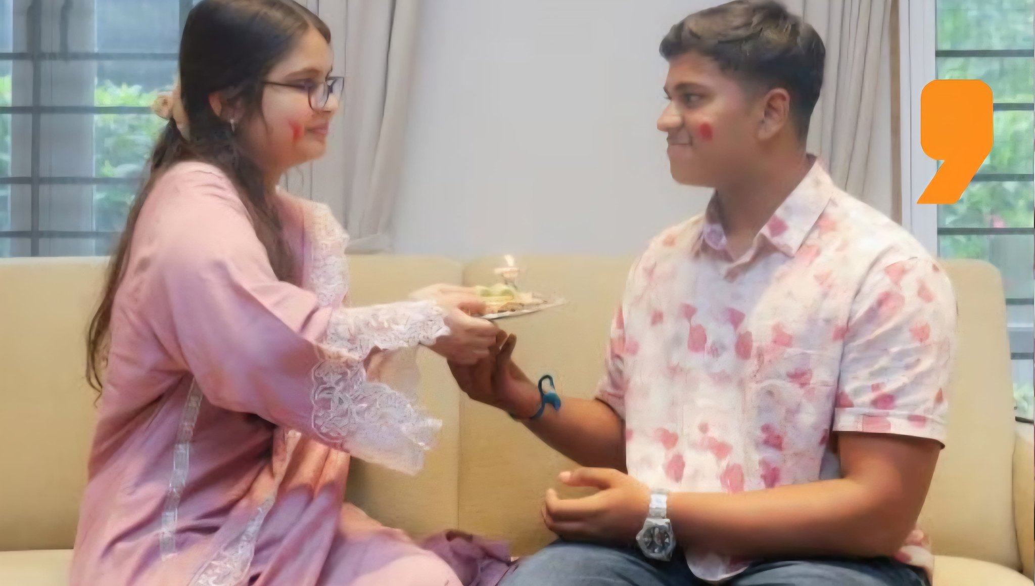 Rakhi Gujarat