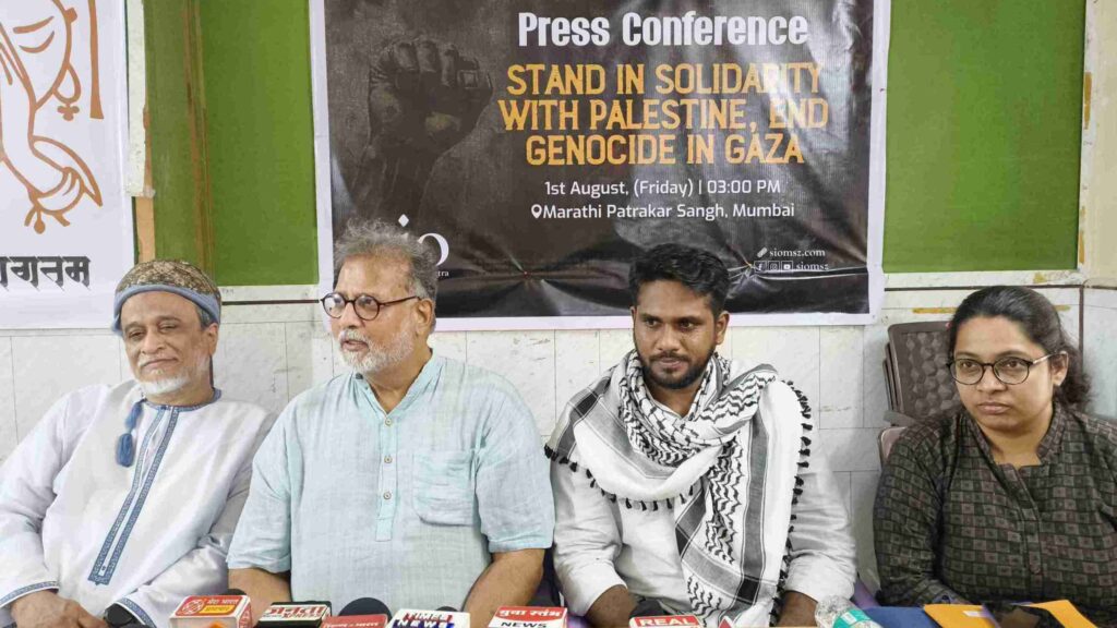 SIO MUMBAI GAZA India
