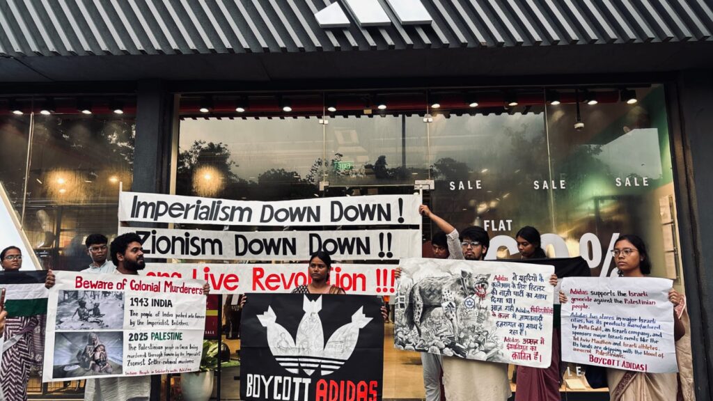 IPSP Intensifies BDS Campaign, Calls for Boycott of Adidas, Coca-Cola, Reliance Over 'Gaza Genocide'