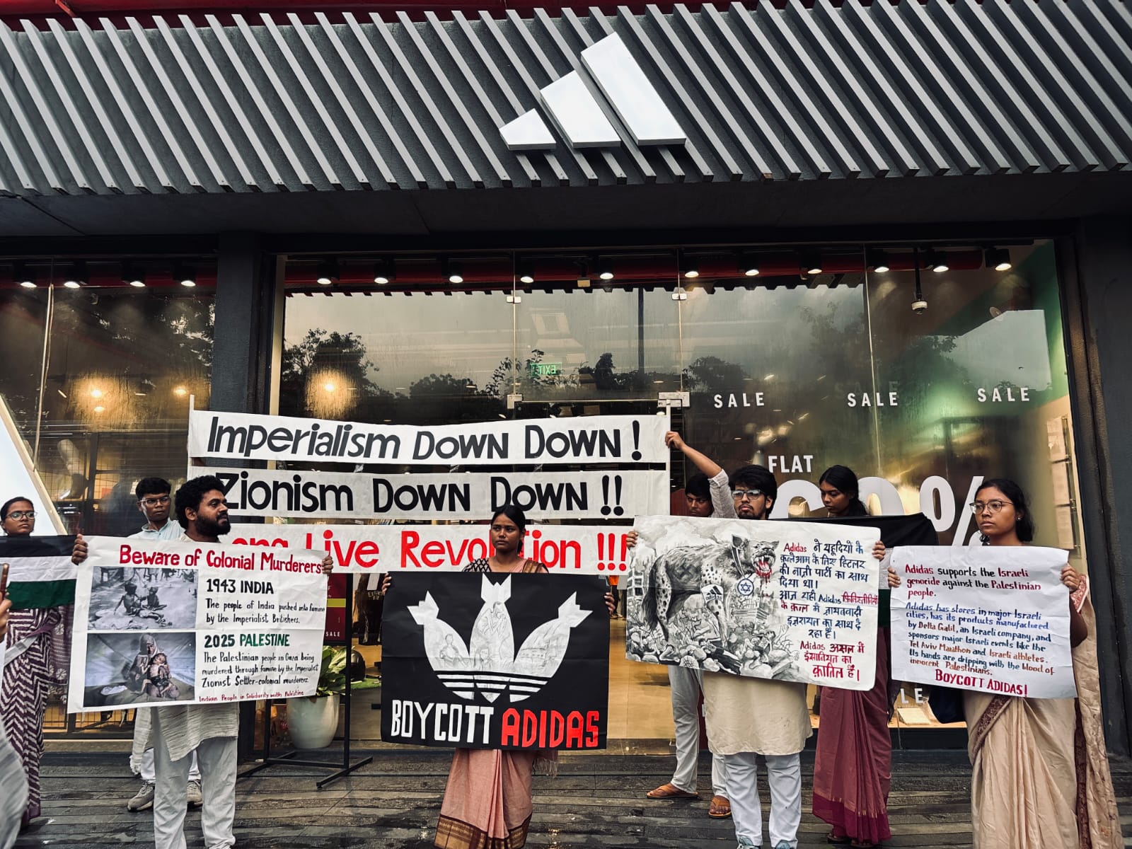 IPSP Intensifies BDS Campaign, Calls for Boycott of Adidas, Coca-Cola, Reliance Over 'Gaza Genocide'