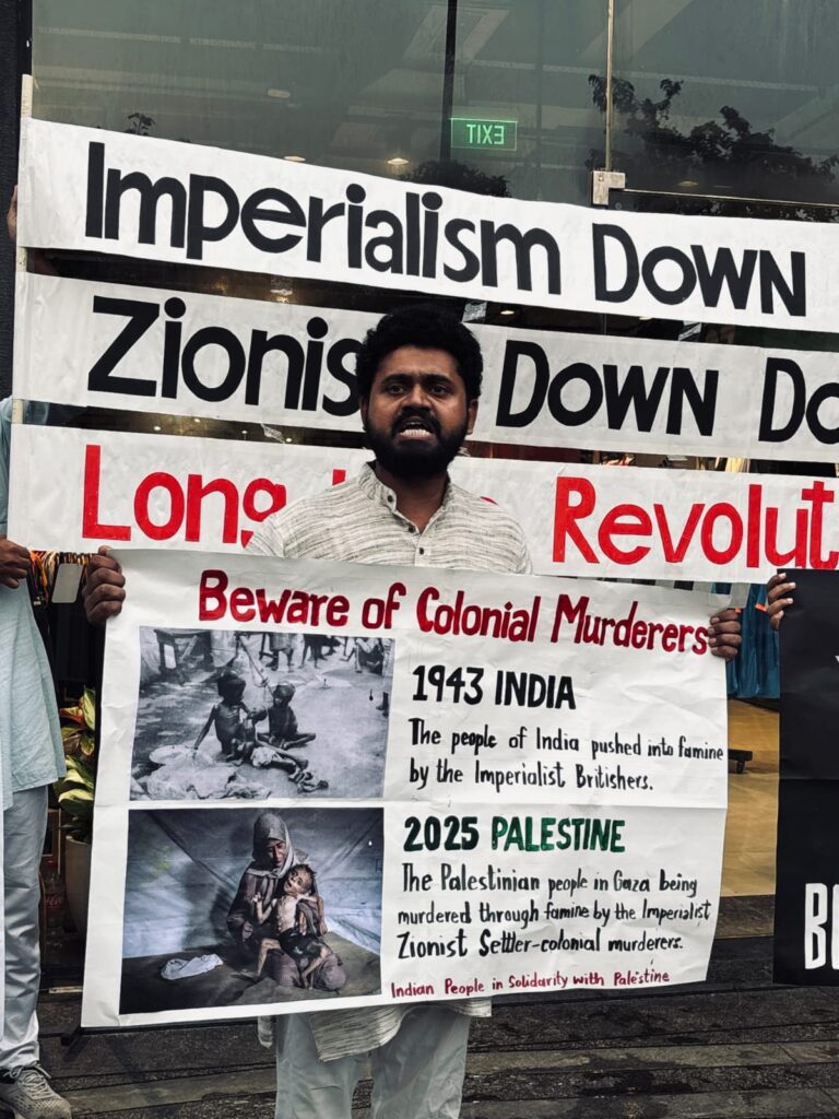 IPSP Intensifies BDS Campaign, Calls for Boycott of Adidas, Coca-Cola, Reliance Over 'Gaza Genocide' 60 IPSP Intensifies BDS Campaign, Calls for Boycott of Adidas, Coca-Cola, Reliance Over ‘Gaza Genocide’