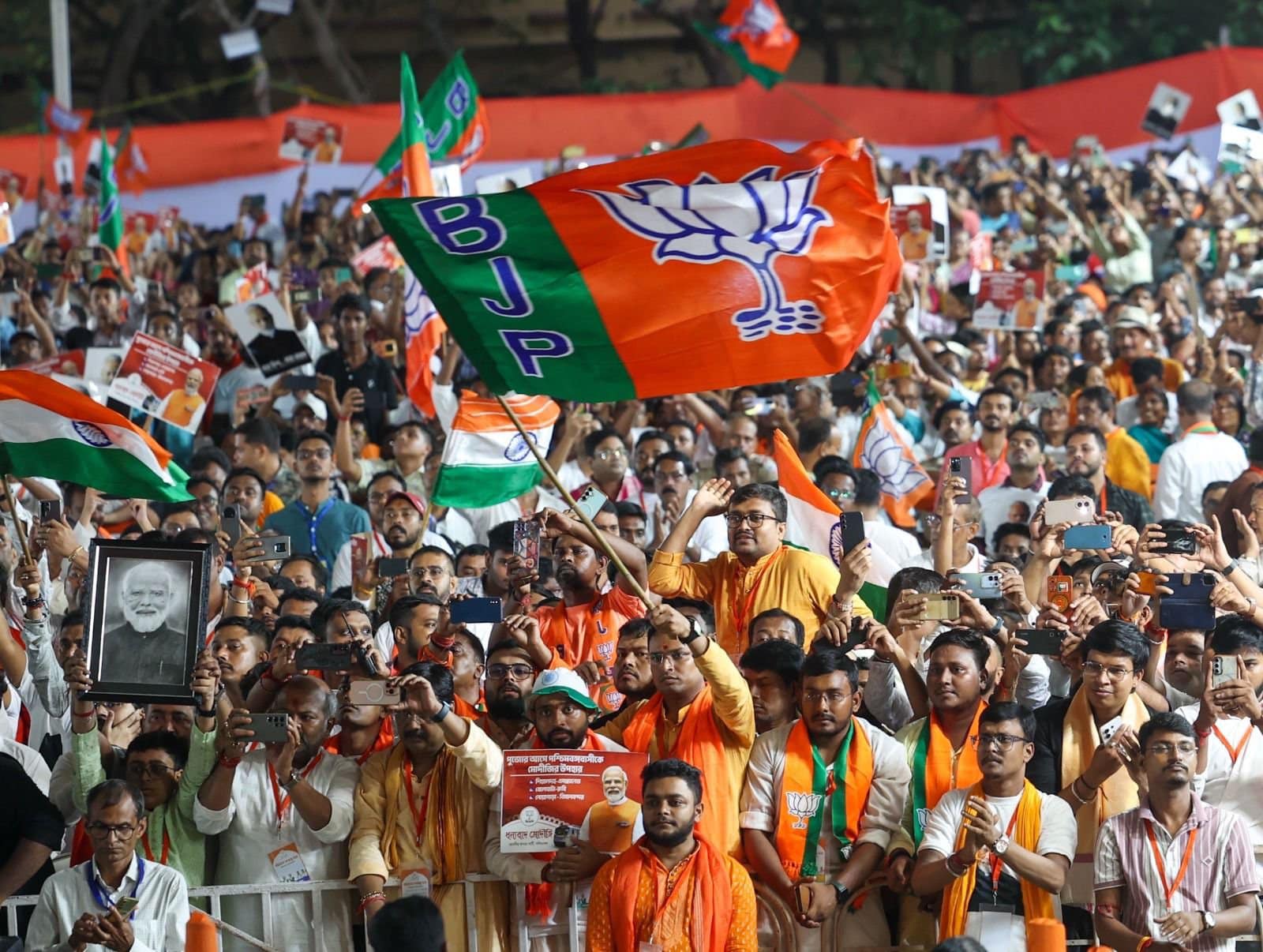 bjp dharma