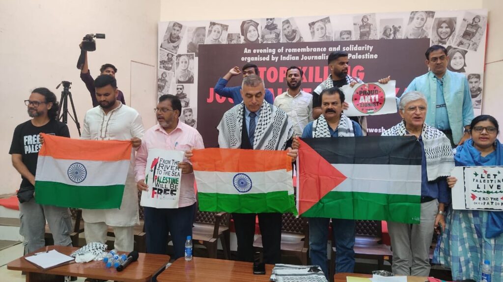 At Mumbai Meet, Indian Journalists Mourn Gaza Reporters, Condemn “Systematic” Targeting of Press