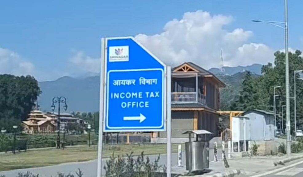 hindi kashmir urdu