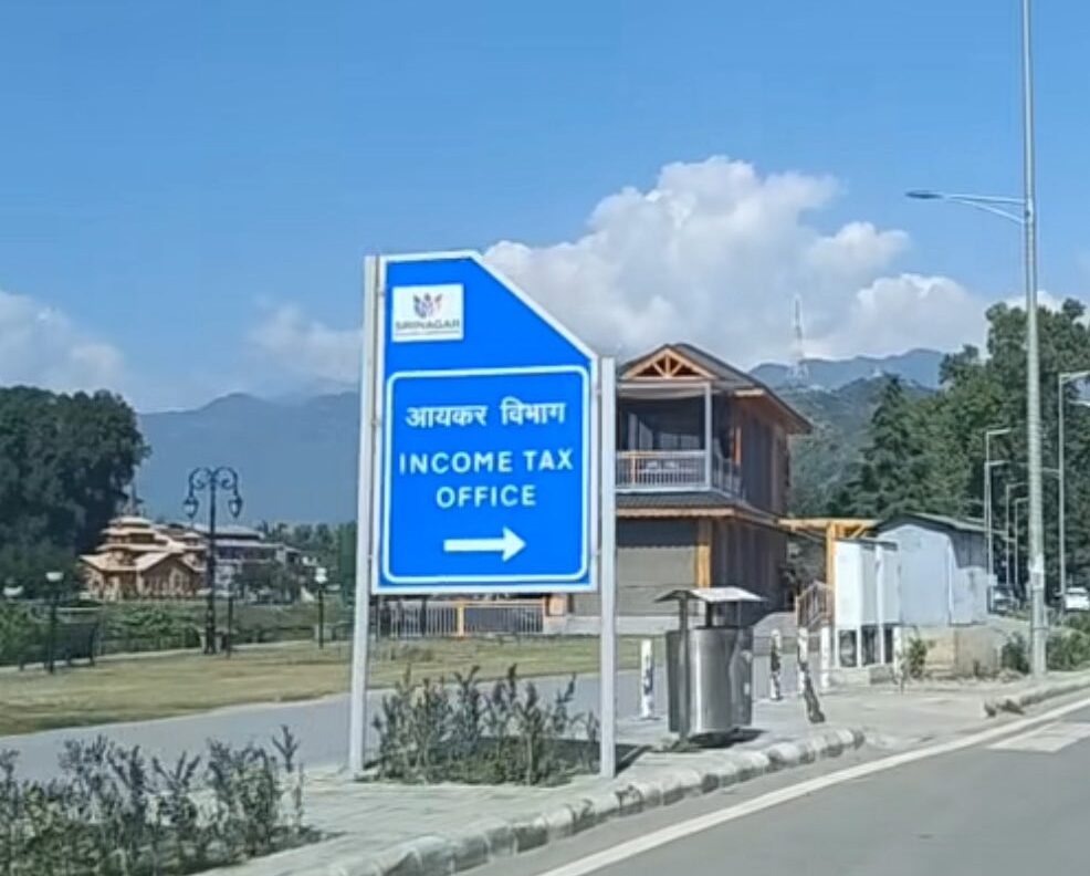 hindi kashmir urdu