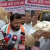 kalyan protest