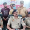 up rape rakhi