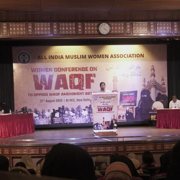 waqf muslim women