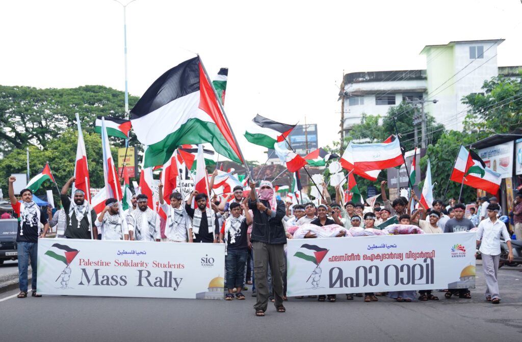 “Tahya Filasteen”: Over 700 Join SIO Kannur’s Solidarity Rally for Palestine 59 “Tahya Filasteen”: Over 700 Join SIO Kannur’s Solidarity Rally for Palestine