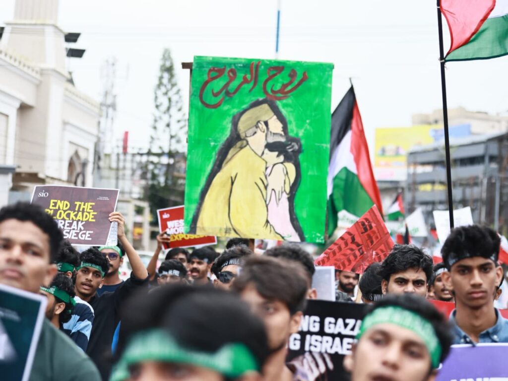 “Tahya Filasteen”: Over 700 Join SIO Kannur’s Solidarity Rally for Palestine 62 “Tahya Filasteen”: Over 700 Join SIO Kannur’s Solidarity Rally for Palestine