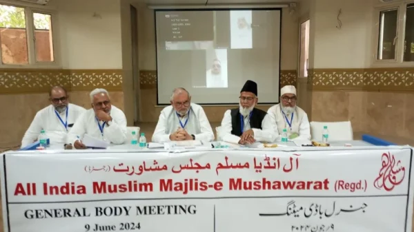AIMMM Flags ‘Deepening Crisis’, Slams Targeting of Muslims, Voter Suppression and Bulldozer Politics