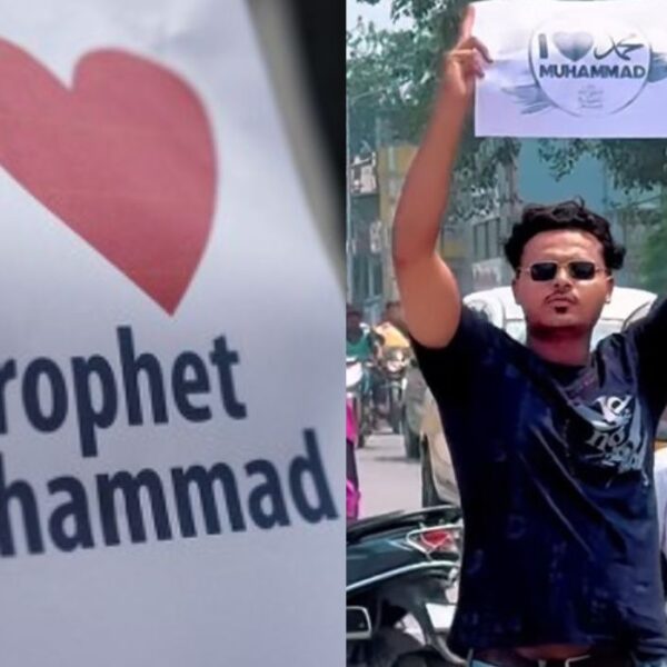 Tensions Rise Over Removal of ‘I Love Muhammad’ Banners in Mumbai, Gujarat & Uttar Pradesh