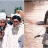 Jamiat Ulema-e-Hind