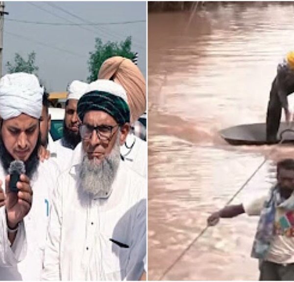 Jamiat Ulema-e-Hind