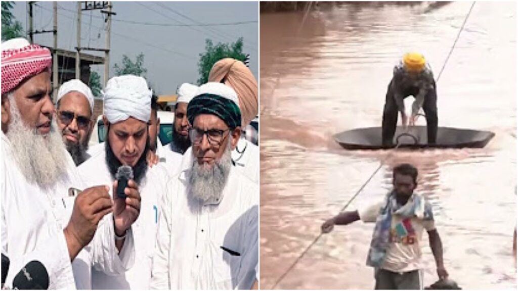 Jamiat Ulema-e-Hind
