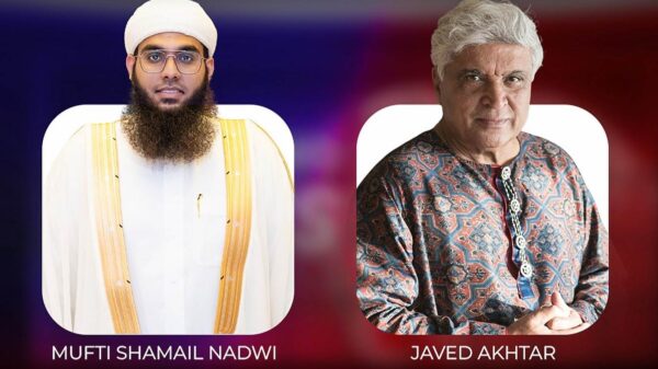 Javed Akhtar Shamail Nadwi URDU