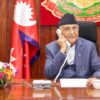 Nepal PM K P Sharma Oli Resigns After Student-Led Protests Leave 19 Dead, Hundreds Injured