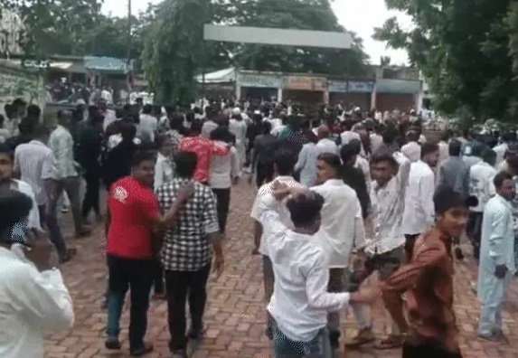 Ujjain