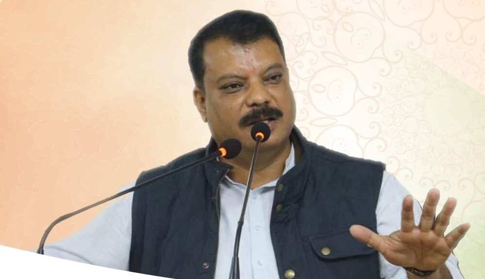 Umang Singhar