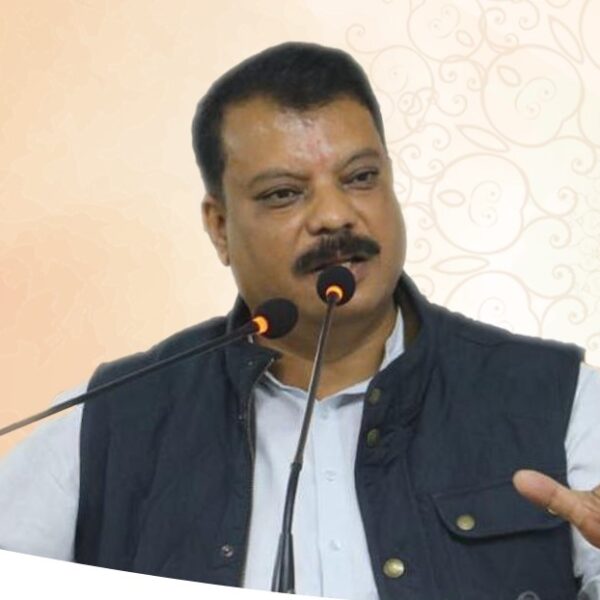 Umang Singhar