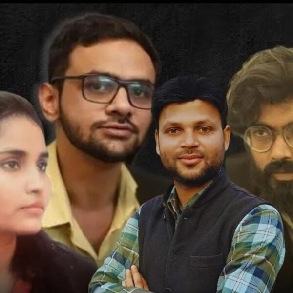 Supreme Court Umar Khalid Sharjeel Imam