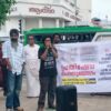 Activist speaks at a solidarity gathering in Ernakulam, Sept. 13, 2025 to condemn police action at a previous solidarity event held for journalist and left activist Rejaz M Sydheek, who was arrested under the Unlawful Activities (Prevention) Act (UAPA) in Nagpur.