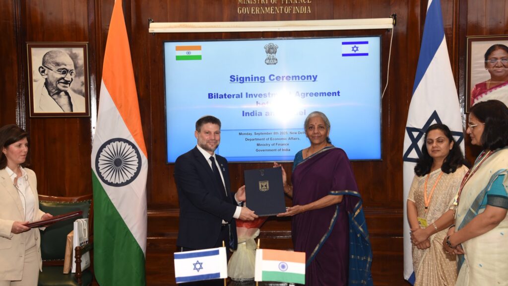 india israel pact gaza