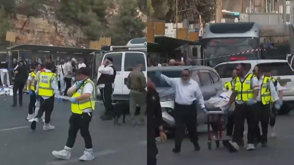 Six Killed, Dozens Injured in Jerusalem Shooting; Israeli Forces Seal Off West Bank Villages