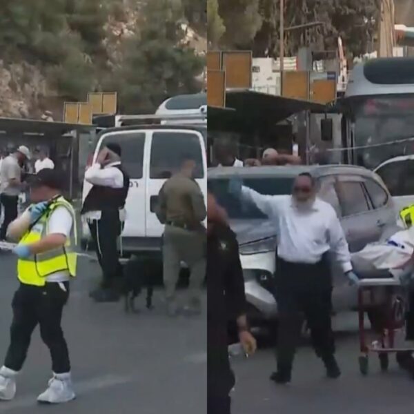 Six Killed, Dozens Injured in Jerusalem Shooting; Israeli Forces Seal Off West Bank Villages