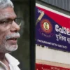 kerala police dalit beatne