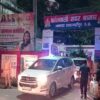 shahjahanpur UP