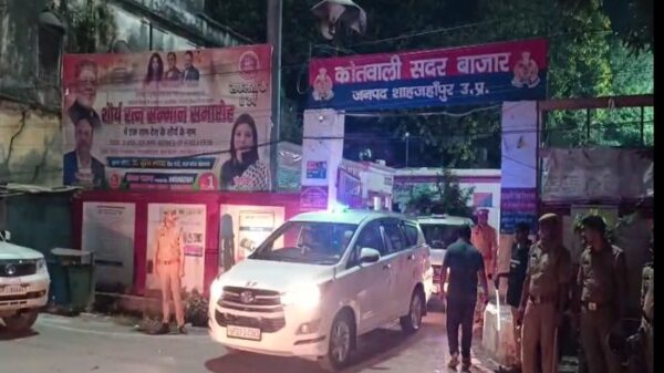 shahjahanpur UP