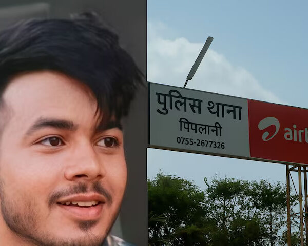Bhopal Shock 24-Year-Old BTech Graduate Dies After Police Beating, Family Alleges Custodial Torture