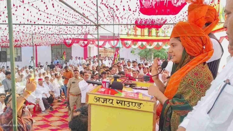 ‘I Am Muslim, Woman, OBC’: Iqra Hasan Speaks About ‘Multiple Layers of Harassment’